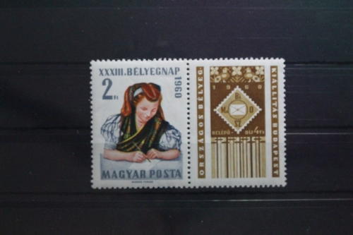 Ungarn 1710 A Zf postfrisch #UQ655