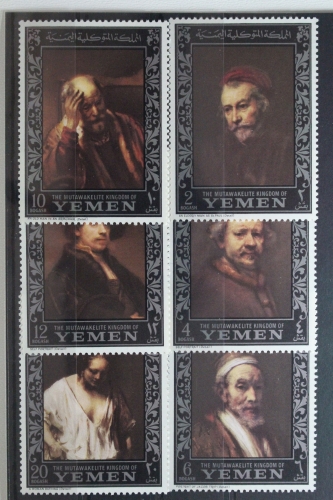 Jemen 284-289 postfrisch #UT087