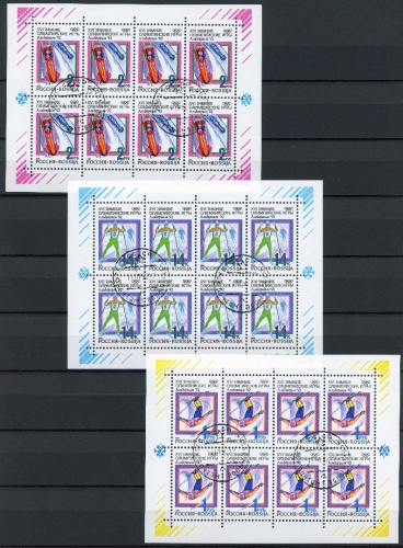 Russland Kleinbogensatz 220-222 Olympiade 1992 Ersttagssonderstempel #IT760