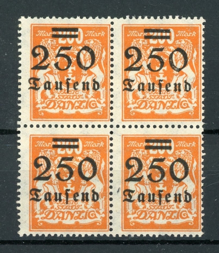 Danzig 4er Block 160 postfrisch #JJ495