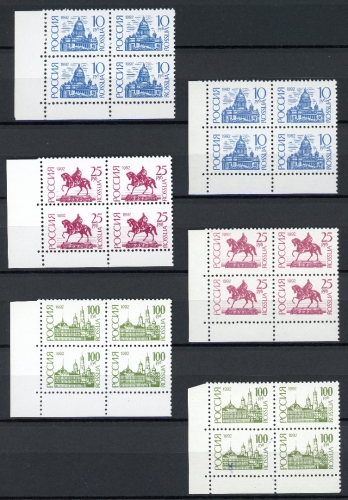 Russland Viererblöcke 238-240 v +w postfrisch