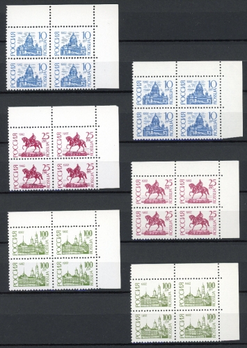 Russland Viererblöcke 238-240 v +w postfrisch