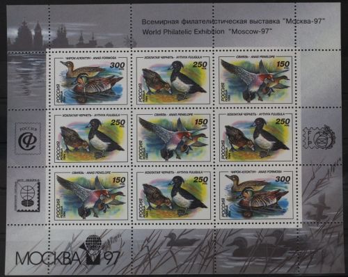 Russland 389-391 postfrisch