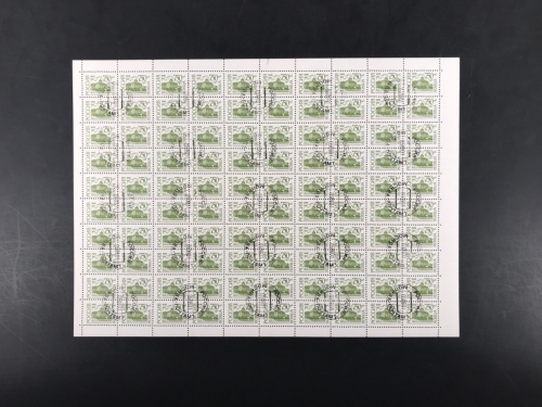 Russland 100er Bogen 418 w gestempelt DS Bauwerke #KE500
