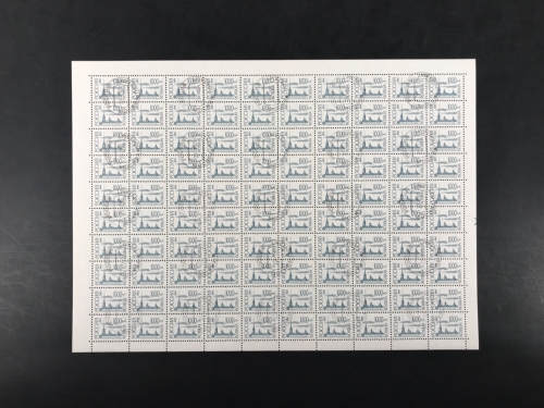 Russland 100er Bogen 414 w gestempelt DS Bauwerke #KE502
