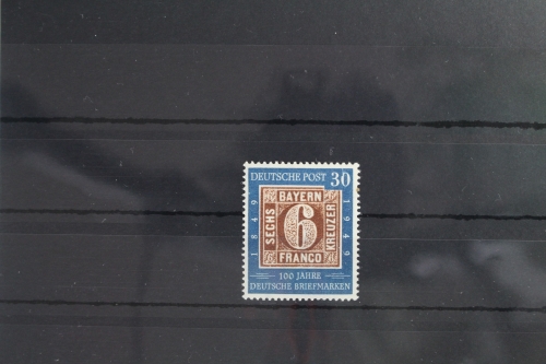 BRD 115 PF I postfrisch Plattenfehler #US553