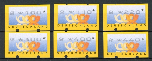 Bund ATM 3.2 VS1 postfrisch mit Nummer #JJ548