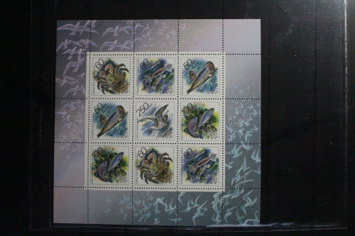 Russland 323-327 postfrisch