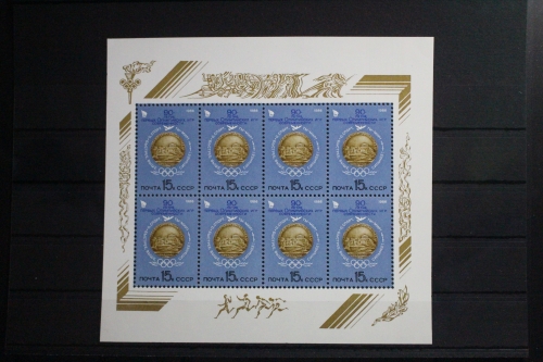 Sowjetunion 5572 postfrisch als Kleinbogen #UT434