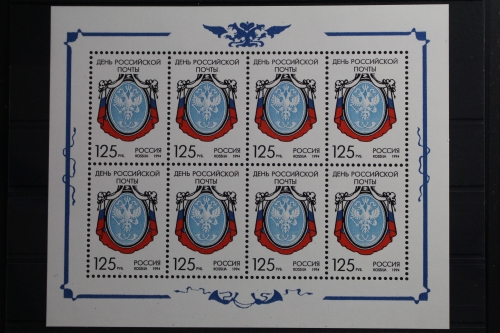 Russland 396 postfrisch als Kleinbogen #UT492