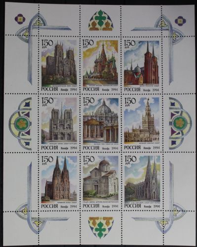 Russland 368-376 postfrisch als Zd-Bogen #UT489
