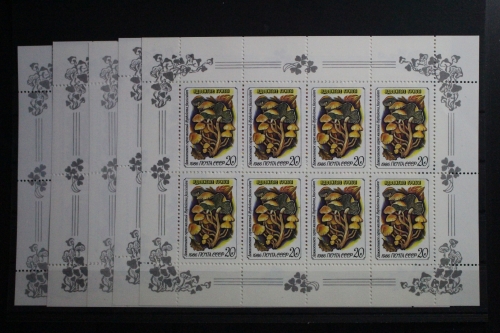 Sowjetunion 5603-5607 postfrisch als Kleinbogen #UT445