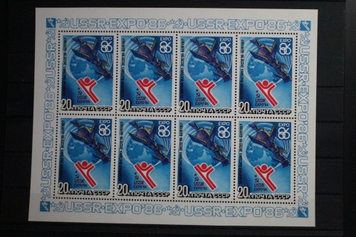 Sowjetunion 5589 postfrisch als Kleinbogen #UT438