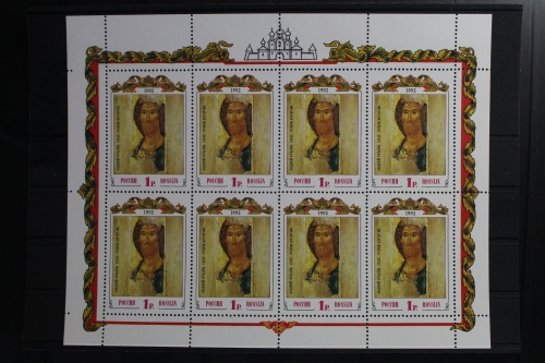 Russland 257 postfrisch als Kleinbogen #UT476