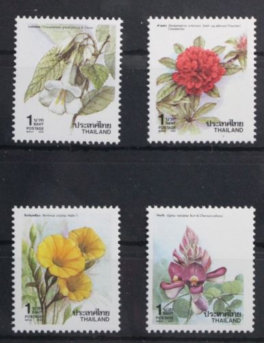 Thailand 1380-1383 postfrisch #UW081