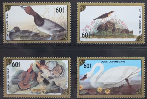 Mongolei 1807-1810 postfrisch