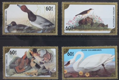 Mongolei 1807-1810 postfrisch