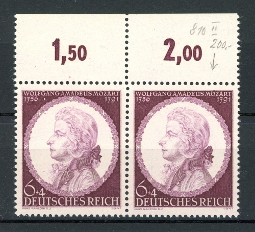 Deutsches Reich Plattenfehler 810 II postfrisch #JJ804