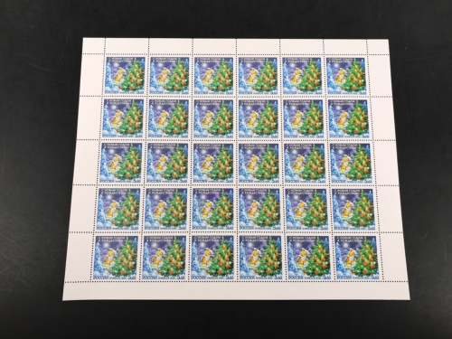 Russland 30er Bogen 1294 postfrisch Weihnachten #KE552