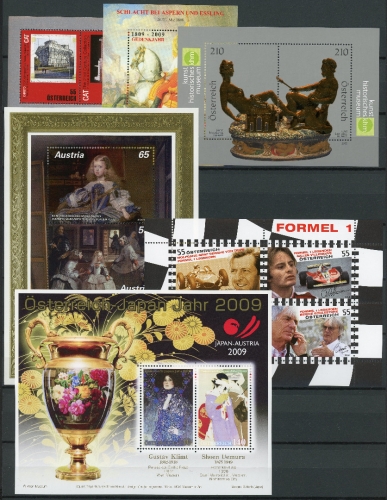 Österreich Jahrgang 2009 postfrisch #IU632