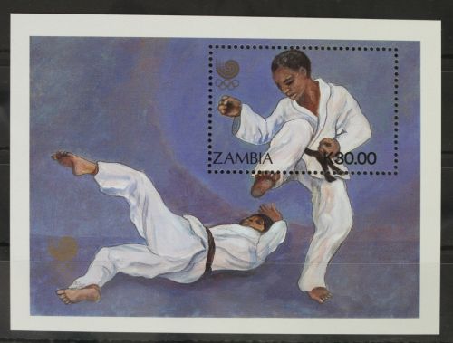 Sambia Block 17 mit 469 postfrisch