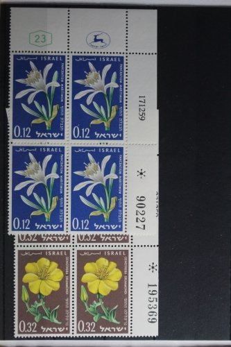 Israel 214-215 postfrisch