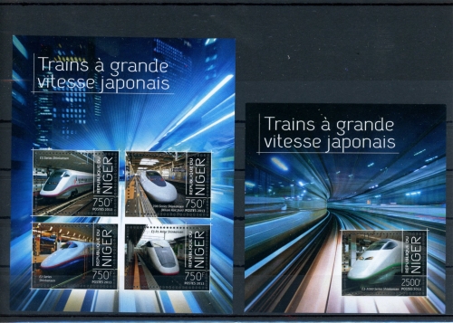 Niger Kleinbogen 2641-2644, Block 270 postfrisch Eisenbahn #IX123