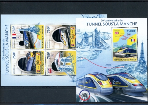 Niger Kleinbogen 2717-2720, Block 285 postfrisch Eisenbahn #IX129