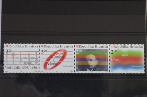 Kroatien 371-374 postfrisch als Viererstreifen #VD820