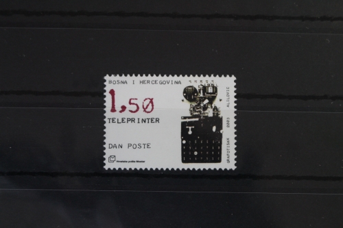 Kroatische Post (Mostar) 118 postfrisch