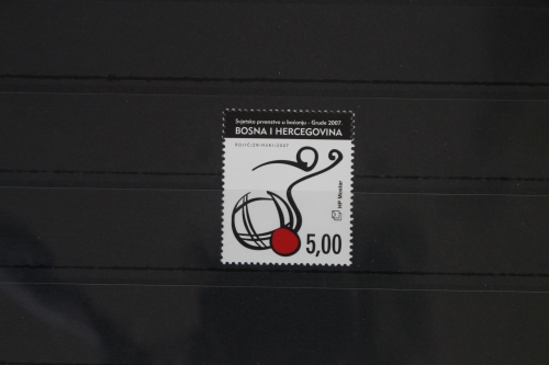 Kroatische Post (Mostar) 213 postfrisch #VE145