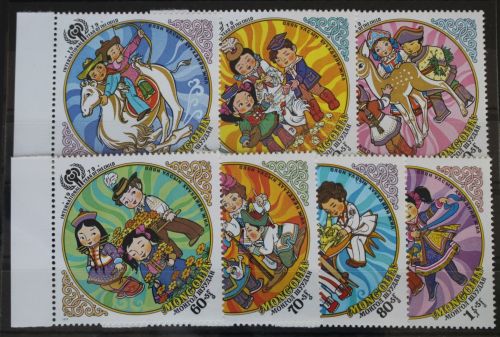 Mongolei 1193-1199 postfrisch