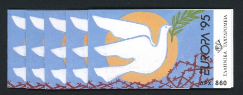Griechenland 5 Markenheftchen MH 18 postfrisch CEPT 1995 #JJ858