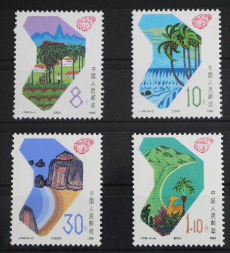 China Volksrepublik 2168-2171 postfrisch #VJ631