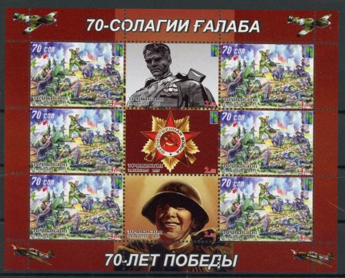 Tadschikistan Kleinbogen 698-702 postfrisch Frieden #JJ995