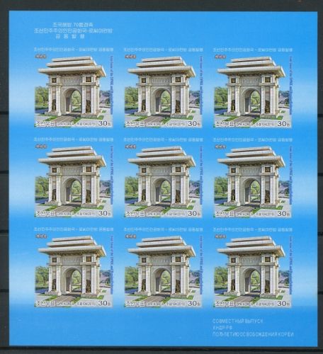 Korea Kleinbogen 6226 B postfrisch Frieden #JK201