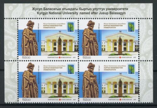 Kirgisistan 4er Block 837-838 A postfrisch Kommunikation #JK205