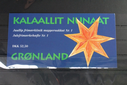 Grönland MH 5 postfrisch #VK723
