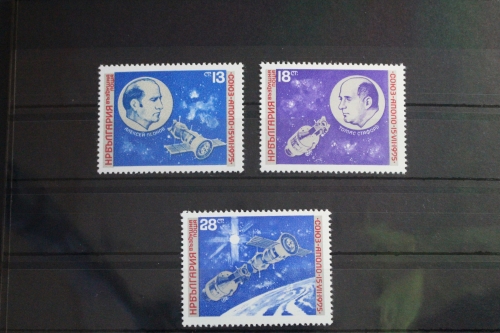 Bulgarien 2418-2420 postfrisch #VK756