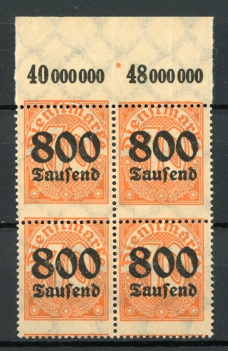 Deutsches Reich 4er Block D 95 X postfrisch verzähnt #JJ924
