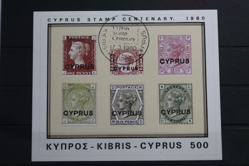 Zypern Block 11 gestempelt