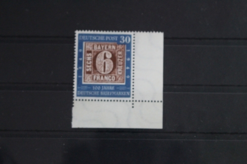BRD 115II postfrisch als Eckrand „Plattenfehler“ #VM287