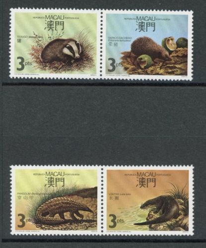 Macau 589-592 postfrisch