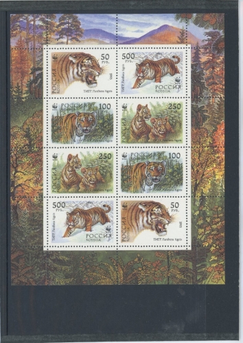 Russland Kleinbogen 343-346 postfrisch Tiere #JK457