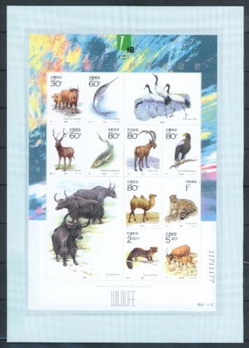 China Kleinbogen 3219-3228 postfrisch Tiere #JE802