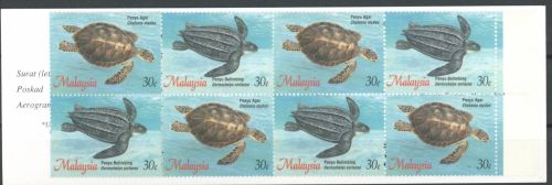Malaysia Markenheft 571-572 postfrisch