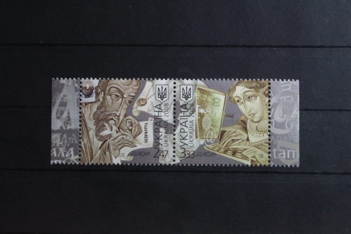 Ukraine 945-946 postfrisch