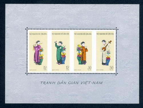 Vietnam Block 5 postfrisch Künstler-Kongress #JK307