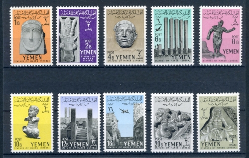 Jemen Nord 215-224 A postfrisch #JK309