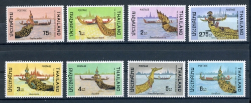 Thailand 783-90 postfrisch Königliche Barken #JK319